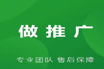 百度竞价托管外包案例：打造行业领军品牌
