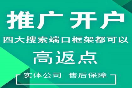 头条信息流广告的优化路径：基于多个行业案例的探讨